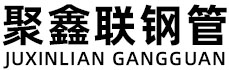 五指山聚鑫联实业股份有限公司